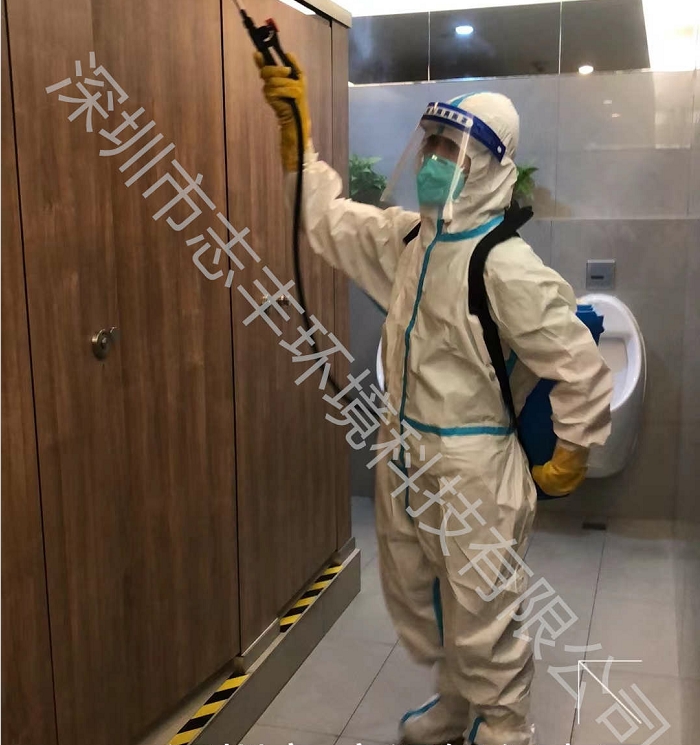 专业的消毒公司