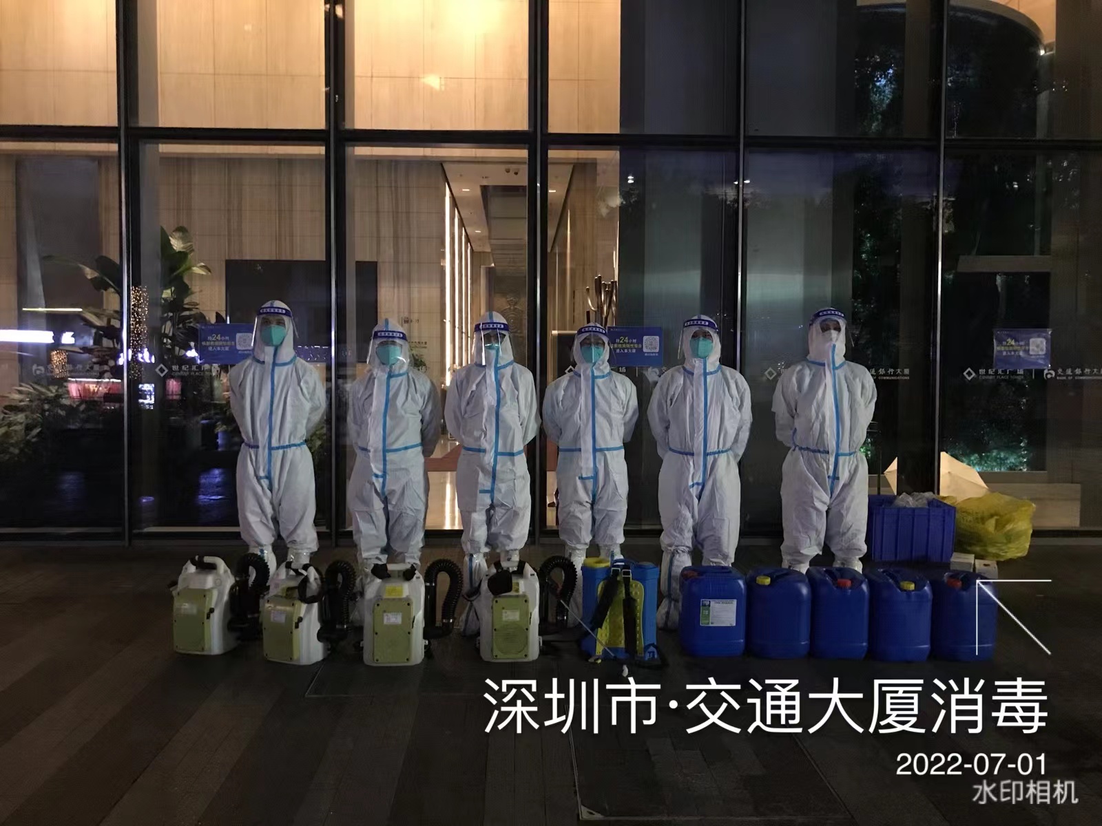 深圳哪里有专业给学校做消毒杀菌工程的公司